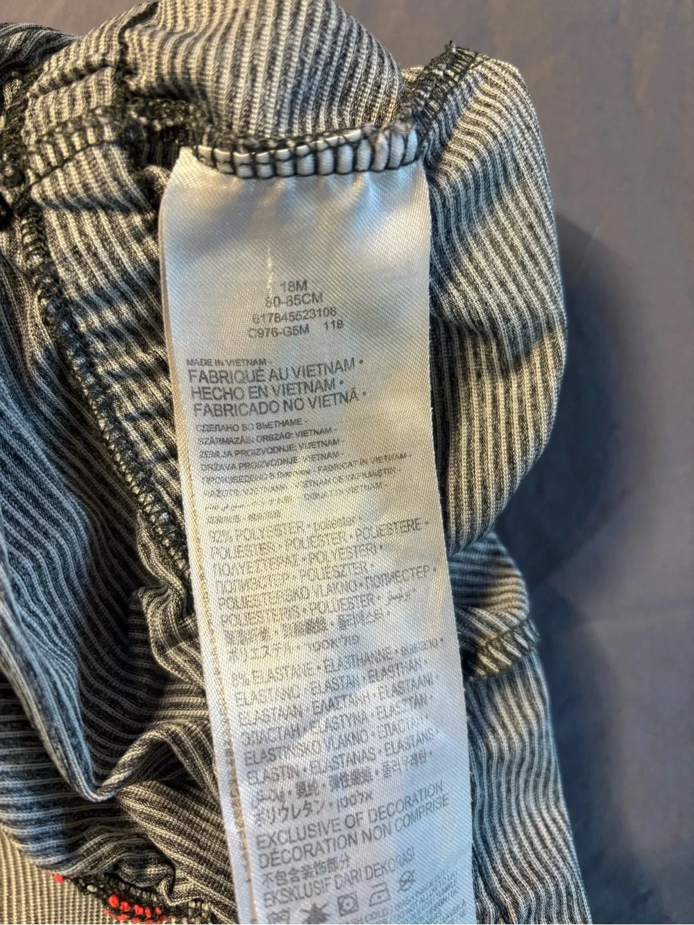 Nike Toddler Romper Sz 18M